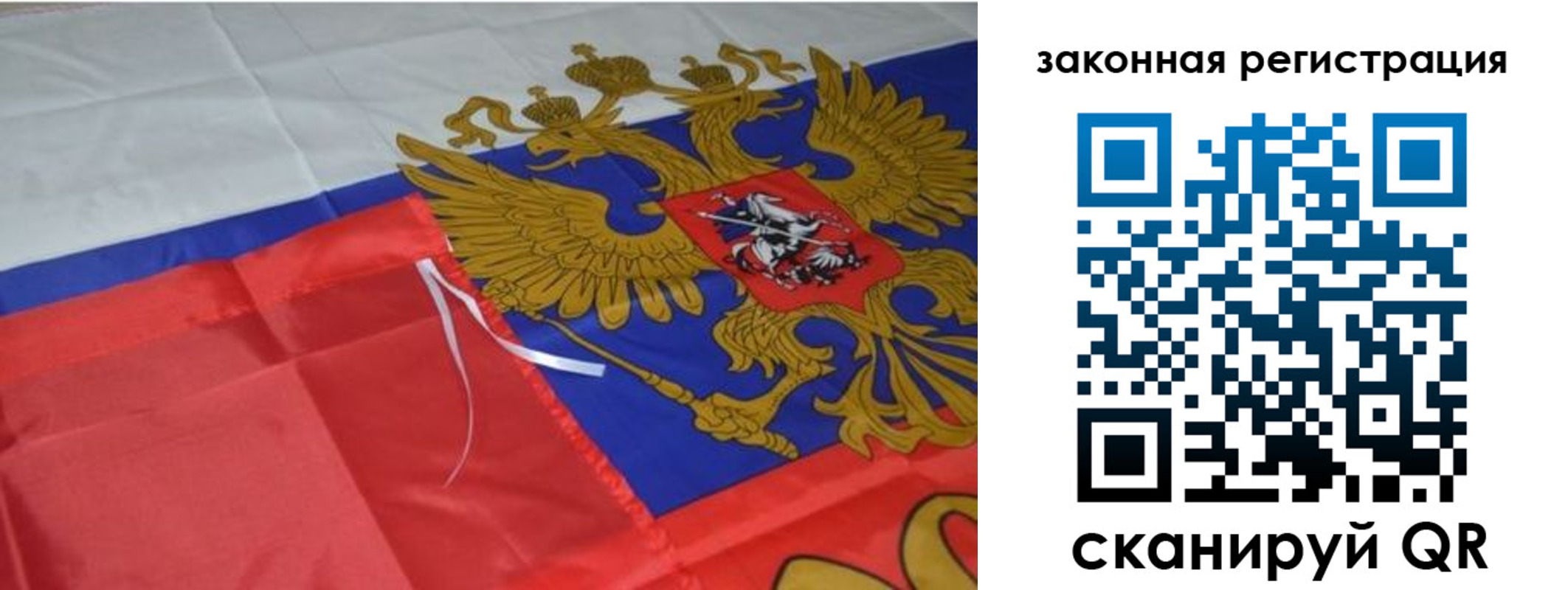 временная регистрация госуслуги в Козьмодемьянске